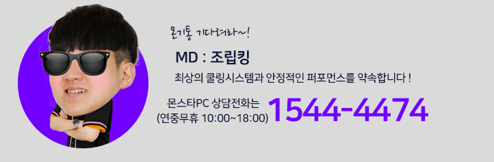 조립킹.jpg